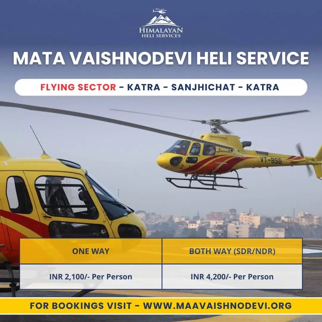 7 Nights 8 Days Vaishno Devi Kashmir Tour Package