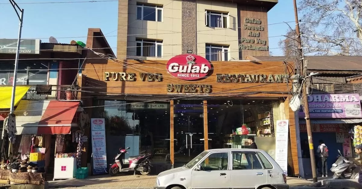 Gulab Sweet and Pure Vegeterian Restaurant Gulab Sweet and Pure Vegeterian Restaurant