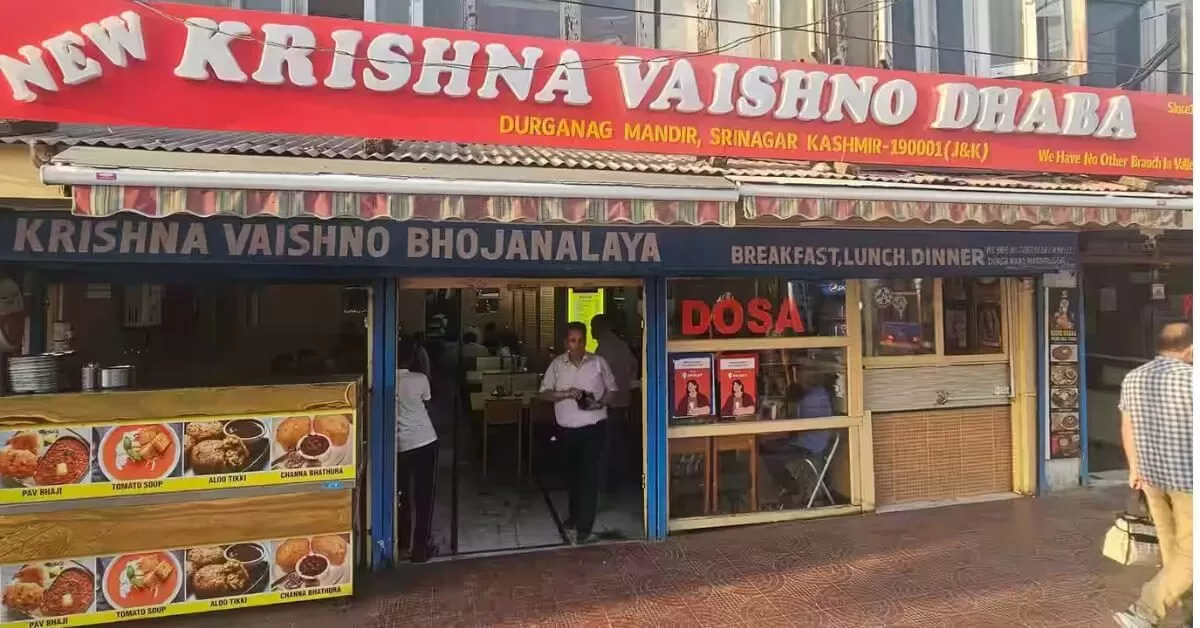 Krishna Vaishno Bhojnalaya Best Veg Restaurants in Srinagar
