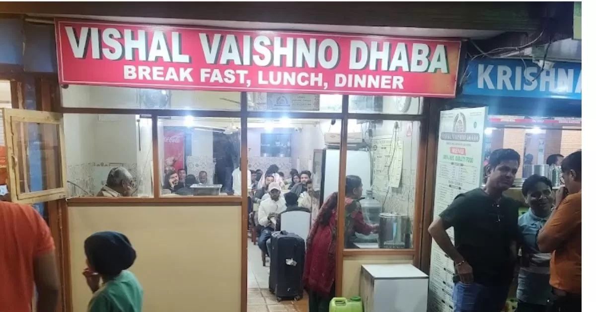 Vishal dhaba srinagar Vishal dhaba srinagar