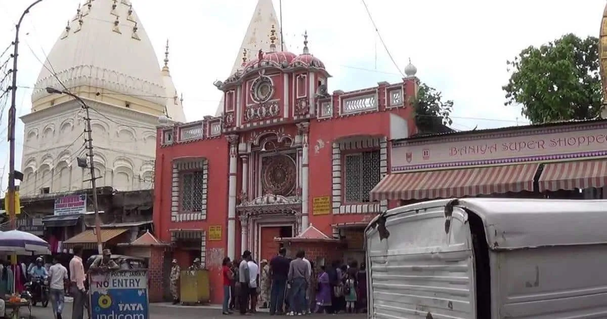 Raghunath Temple Jammu Raghunath Temple Jammu
