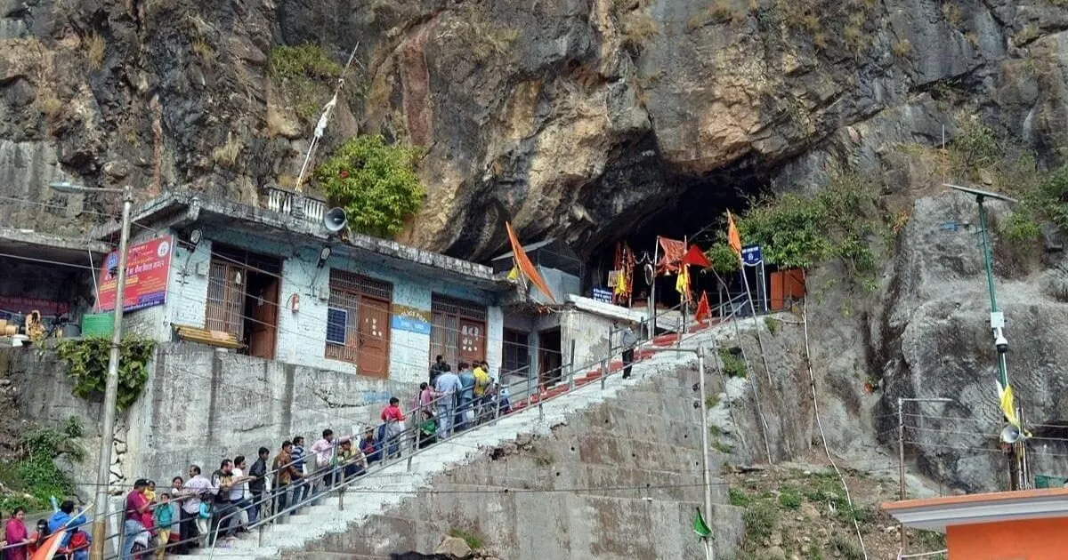 shiv khori temple (1) shiv khori temple